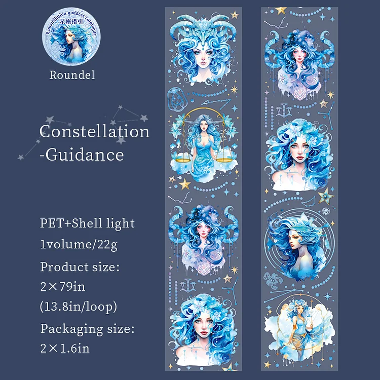Journalsay 50mm*200cm Constellation Goddess Series Vintage Character PET Tape