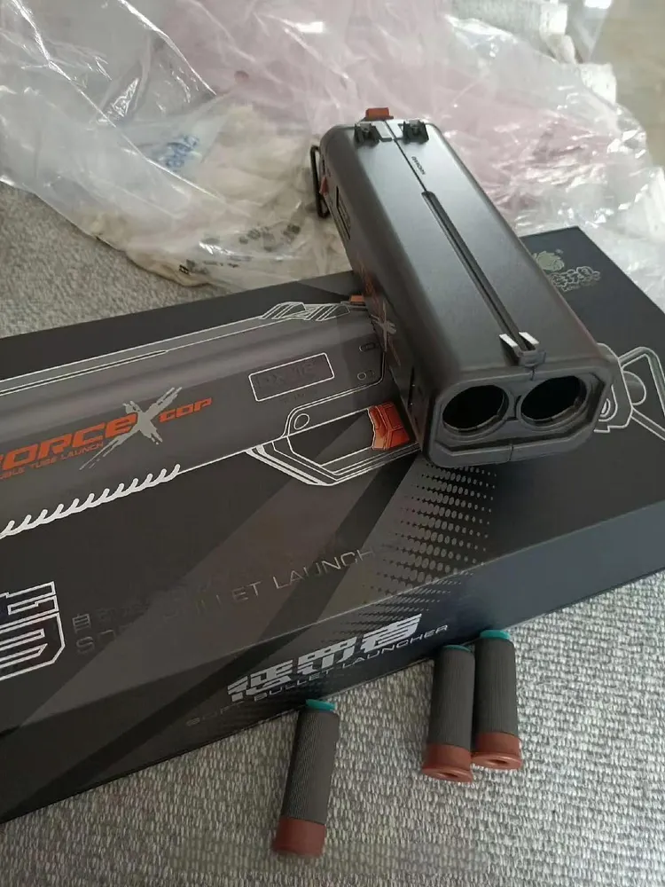 LH 671 DX-12 Punisher Double Barrel Dart Blaster | Dual Power