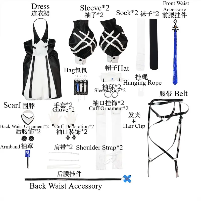 [Wetrose] Pre-Order Arknights Whisperain Dress Game Outfit Cosplay Costume