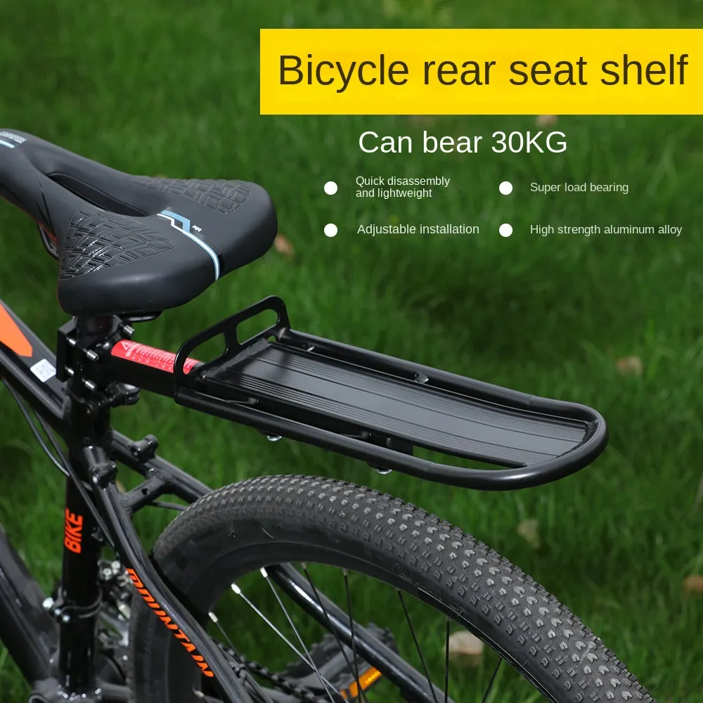 Reinforced & Adjustable Rear Cargo Rack