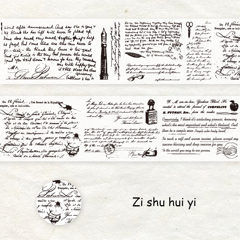 Journalsay 50mm*200cm Nostalgia Monologue Series Vintage English Text PET Tape 