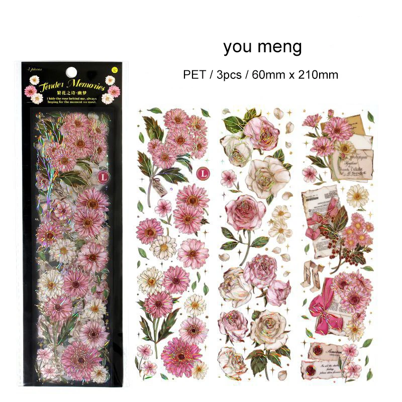 PET Sticker- Flower Poetry Series Vintage Plant Landscaping Bronzing Material Collage 