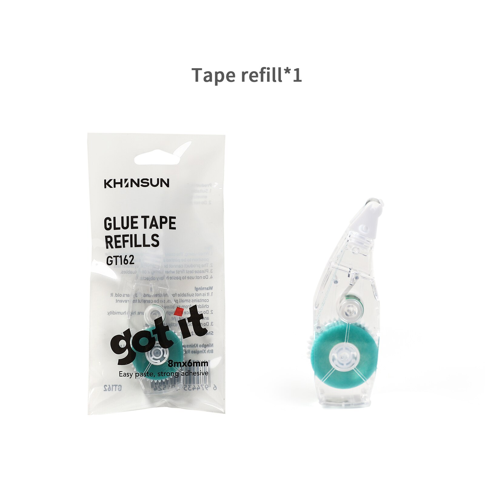 Journalsay 2 Pcs/set 6mm*8m Simple Double-sided Dispensing Glue Refill Combination