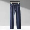 Men's Silk Business Loose Straight High Waist Jeans