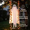 Halloween Giant Hanging Ghost LED Decoration 13ft Adjustable Height