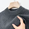 High-end round neck loose jacquard warm sweater