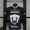 2024/2025 Player Version Pumas UNAM Away Football Shirt 1:1 Thai Quality