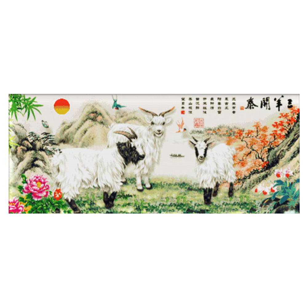

Sanyang Kaitai - 14CT Stamped Cross Stitch - 92*42cm (Big Size), 501 Original