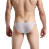 Men's Ultra-Thin Ice Silk Translucent U Convex Briefs