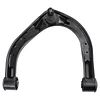 TRQ Front Right Upper Control Arm with Ball Joint Passenger Side Compatible with 2004-2013 INFINITI QX56 2014-2019 QX80 2005-2019 Nissan Armada 2004 Pathfinder Armada 2004-2019 Titan