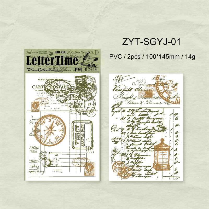 PVC Transfer Sticker - Manuscript Print Series Vintage English Text 