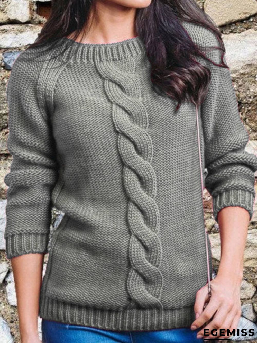 Cotton-Blend Long Sleeve Casual Sweater | EGEMISS