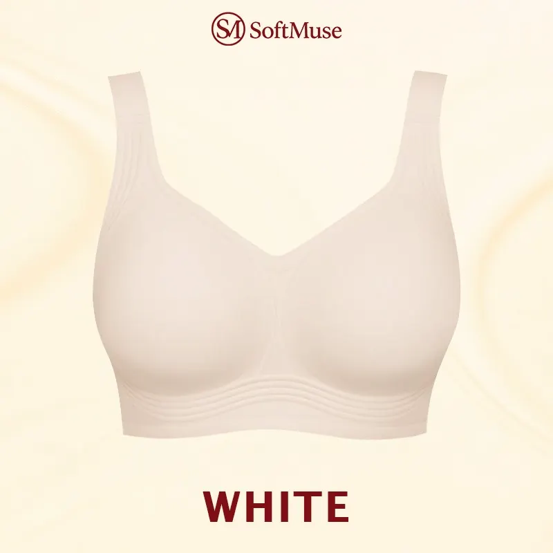 LAST DAY SALE 70% OFF - Super firming Wire-free Bra