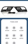 适用于15-18款大众速腾改装LED流光日行灯前雾灯专用行车灯前杠灯