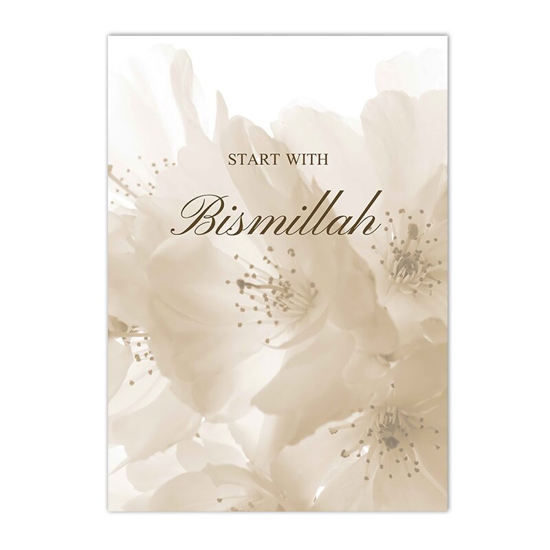Bismillah Art Poster Beige Flower Canvas Painting Islamic Print Picture Quotes Muslim Posters Living Room Interior Home Decor