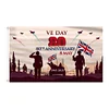 2025 VE Day 80th Anniversary Flag 150x90cm Flag Banner Decorations Memorabilia