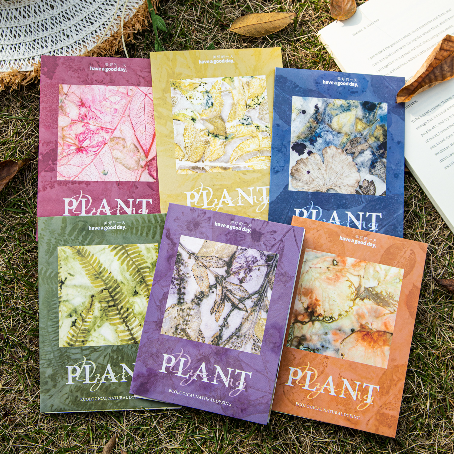 재료: 종이 - 식물 염색 시리즈 빈티지 식물 잎