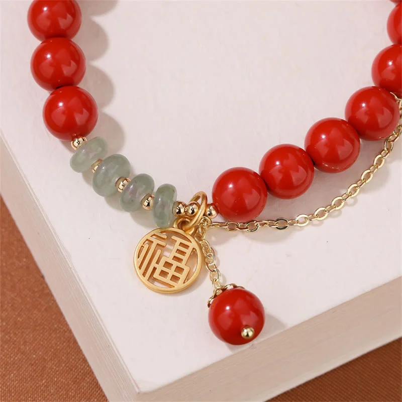 Cinnabar Auspicious Fu Character Jade Calm Bracelet