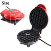 4" Mini Personal Electric Waffle Maker, Hash Browns, French Toast Grilled Cheese, Quesadilla, Brownies, Cookies Breakfast Lunch Maker Machine