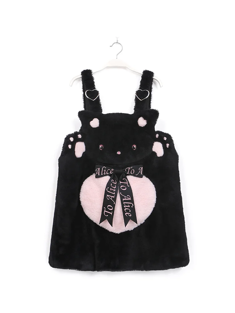 Customized Cute Cat Sheep Bear Winter Warm Furry Suspender Dress SP18582