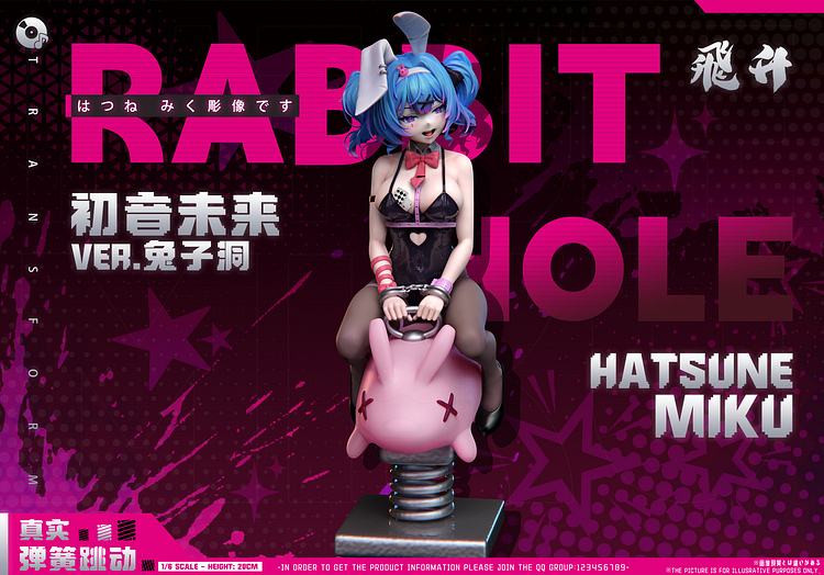Fei Sheng Studio - Rabbit Hole Amusement Park Hatsune Miku 1/6 Statue(GK) (Adult 18+)-