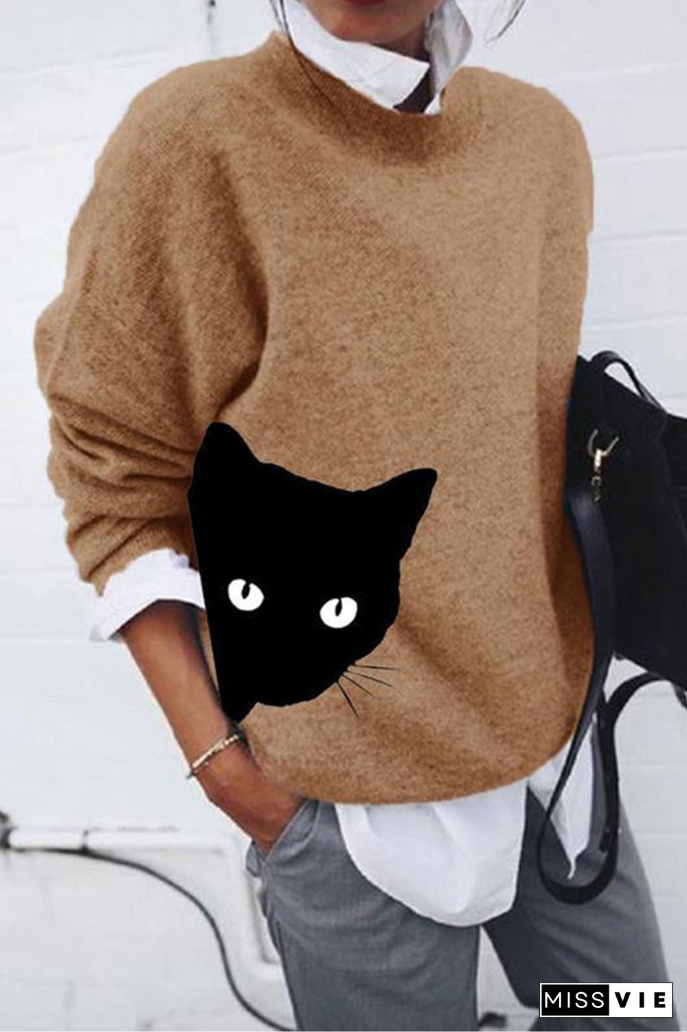 Animal Print Casual Round Neck Sweater