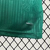 2024/2025 Palmeiras Home Jersey 1:1 Thai Quality