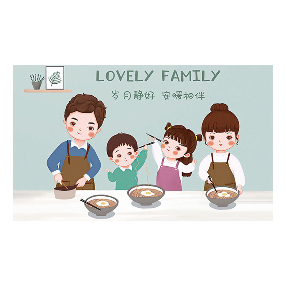 

Lovely Family - 11CT Stamped Cross Stitch - 60*40CM, 501 Original