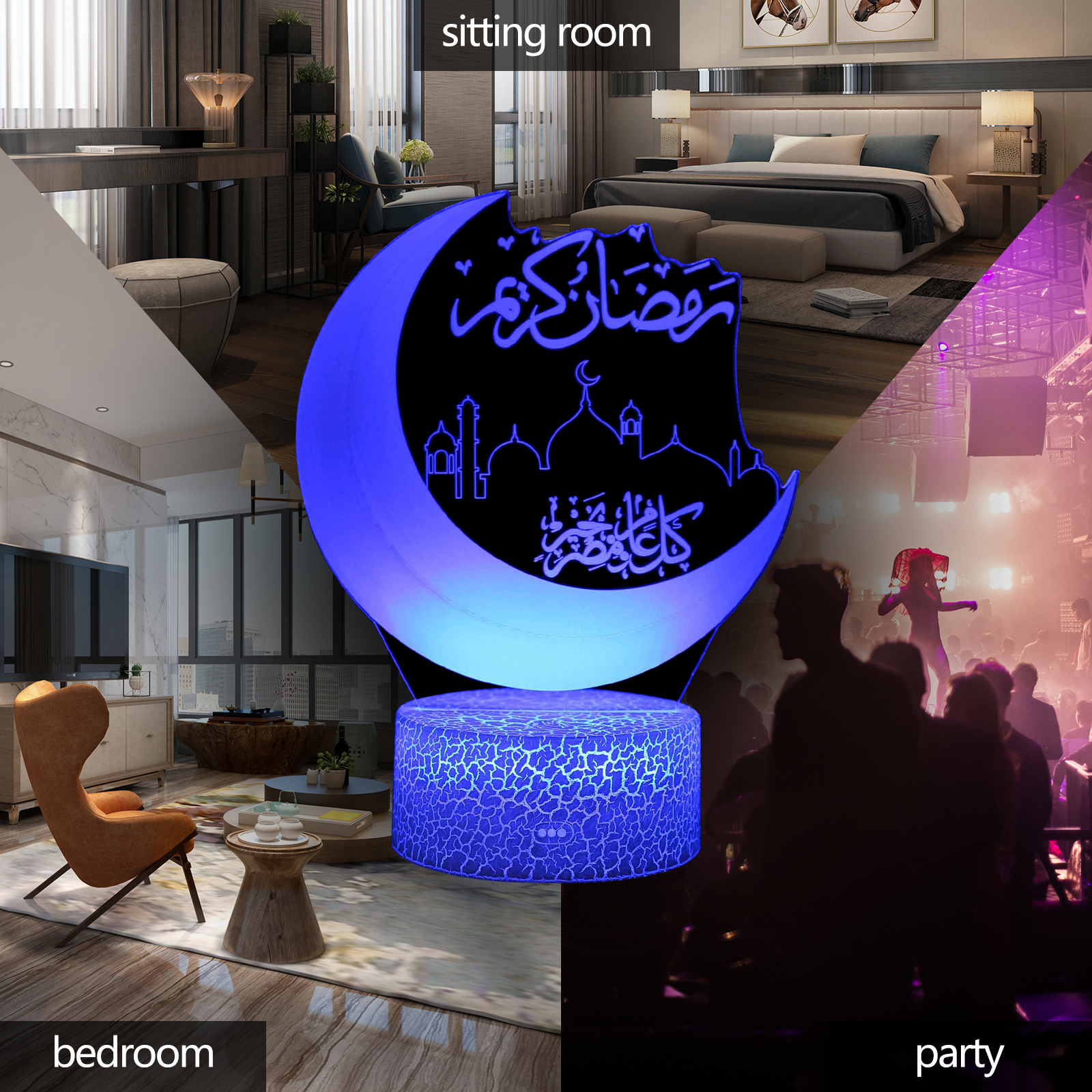 

Ramadan Touch Remote LED Muslim Mubarak-3D Night Light, 501 Original
