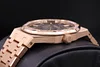 Audemars Piguet Royal Oak Quartz 33mm 67651OR Blue Dial