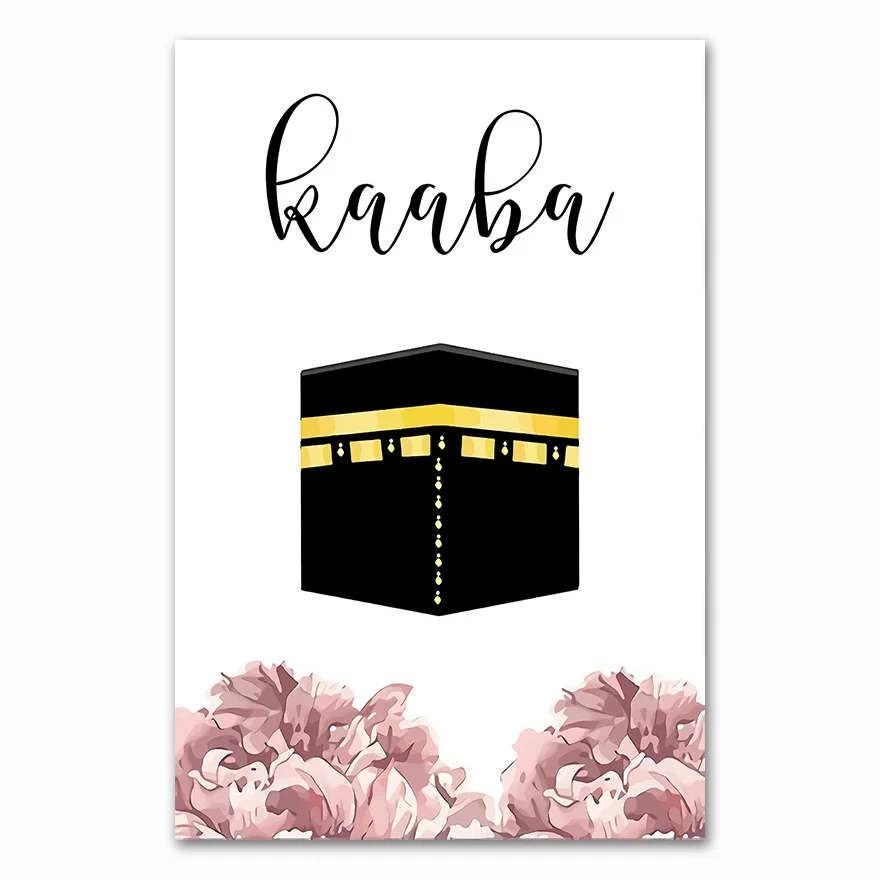 Islamic Wall Art Poster Quran Quotes Canvas Print Muslim Religion Painting Decoration Picture Modern Living Room Decor