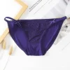 Dark-colored European and American style seamless ice silk underwear