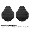 Bike Cleat Cover Bike Cleats Protector Bicycle Accessories (Horizontal Lines)