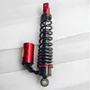 310mm/330mm Motorcycle Shock Absorber Motorcycle Hydraulic Rear Shock Absorber
