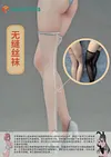 1/6 Scale Licensed Bunny Girl Aoi & Natsume - Original Design Statue - ENSOUTOYS