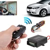 Car Central Door Lock Keyless Entry System Remote Central Locking Kit VH11P