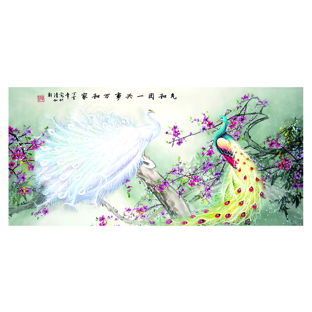 

Peacock - 11CT Stamped Cross Stitch - 148*66CM, 501 Original