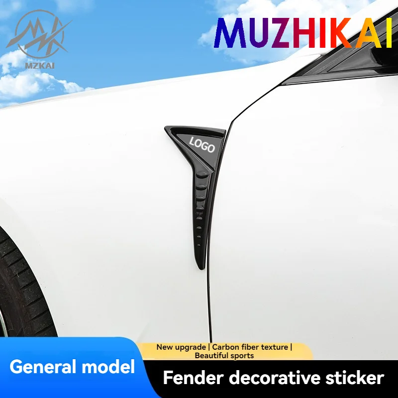 Carbon fiber body trim for car exteriors