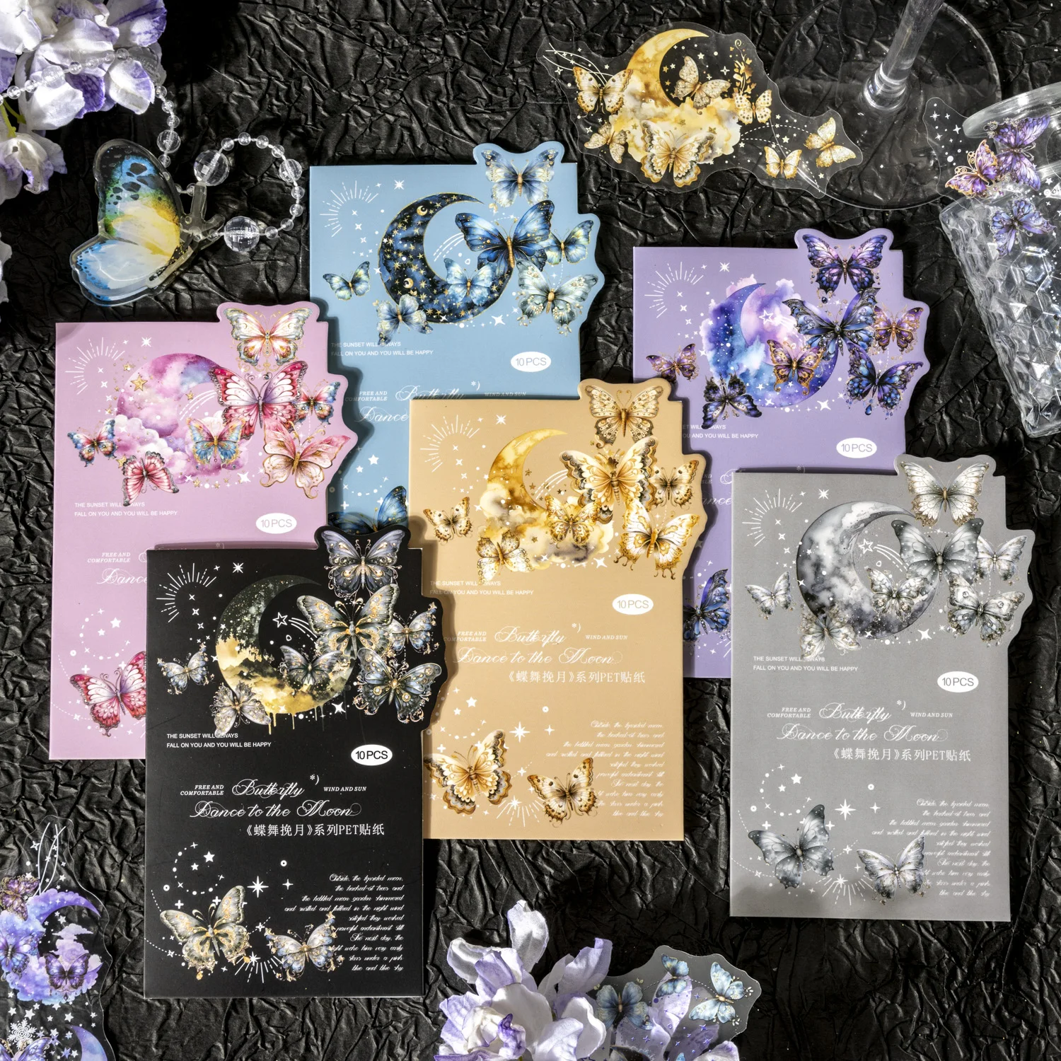 PET 스티커 - 달과 함께 춤추는 나비 시리즈 빈티지 나비 조경