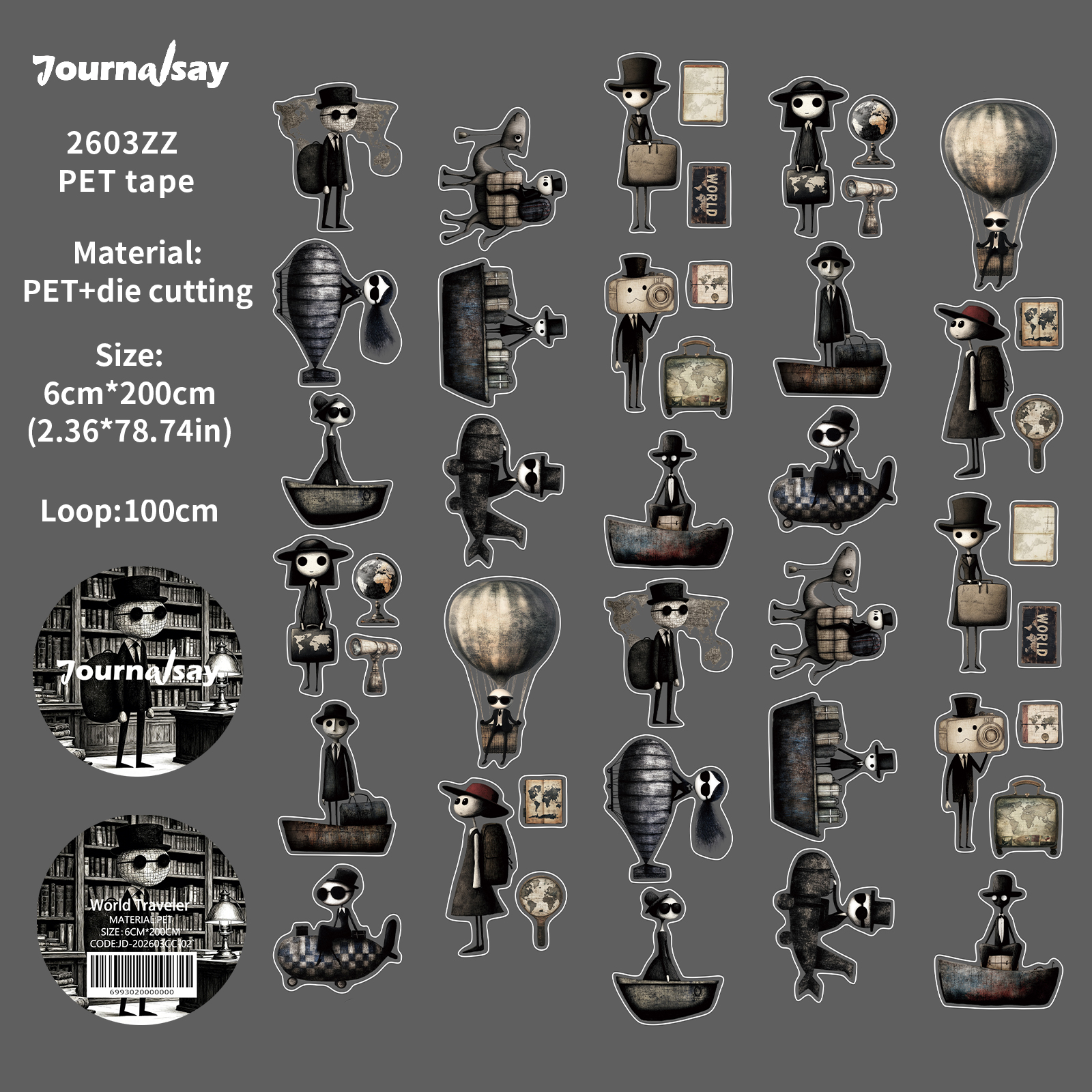 PET 테이프 - 60mm*200cm 빈티지 세계 여행자 캐릭터