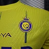 2023/2024 Player Version Al-Nassr Home Football Jersey