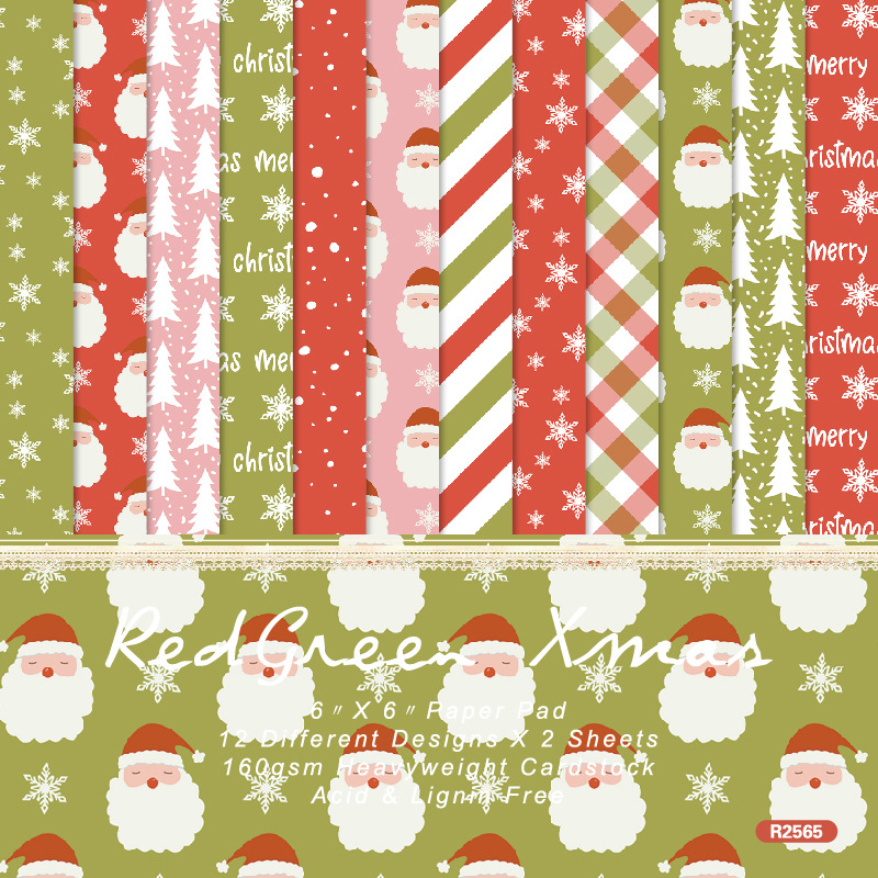 재료 종이 - 24매/책 빈티지 크리스마스 산타클로스 눈나무