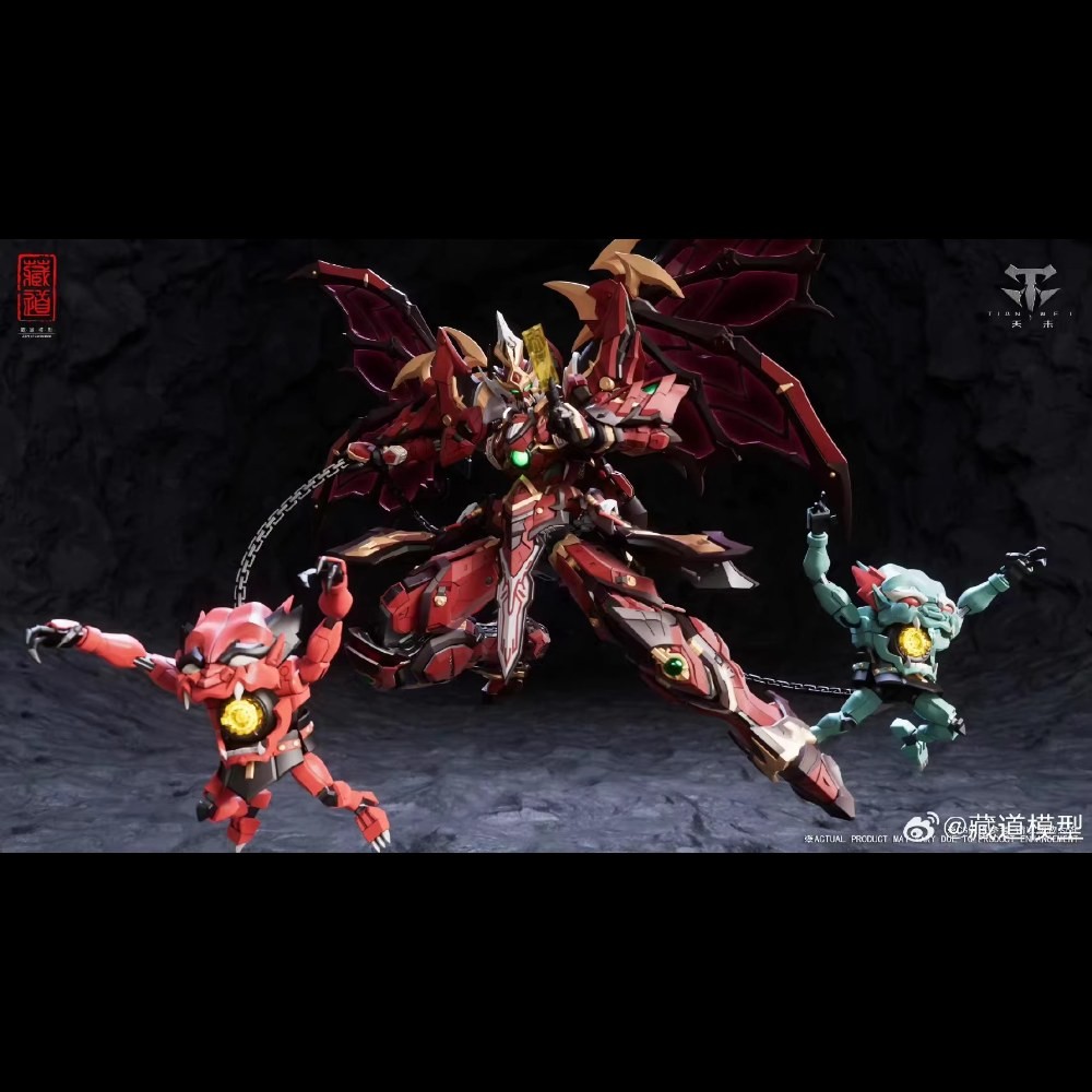 Cang Toys Zhongkui Chinese Style Mecha Soldier Model Action Figure Premium Collectible Highly Detailed Poseable Mecha Figurine for Collectors