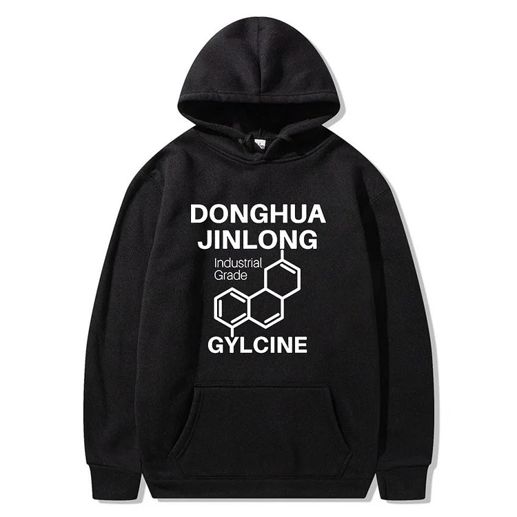 Donghua Jinlong Industrial Grade Glycine Printed Pullover Hoodie Zipless Pocket Hoodie at Hiphopee