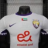 Joyfball 2025/2026 Player Version Al Ain Away Football Jersey（The player version jersey is a bit tight, please pay attention to the size selection）