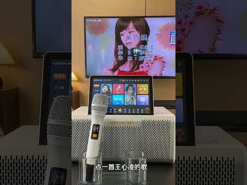 DEEEGE V80 Max Feature Introduction 2