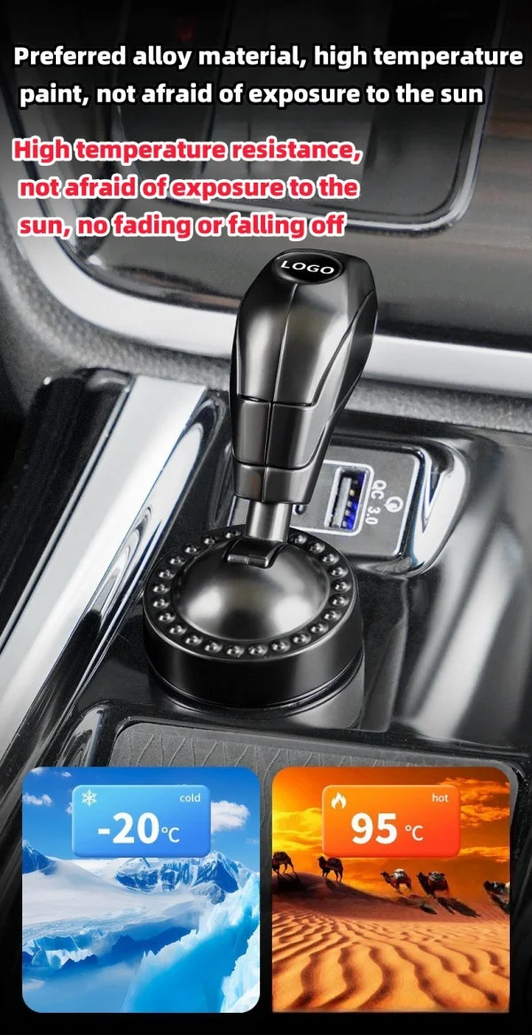 Car one-button start rocker ball