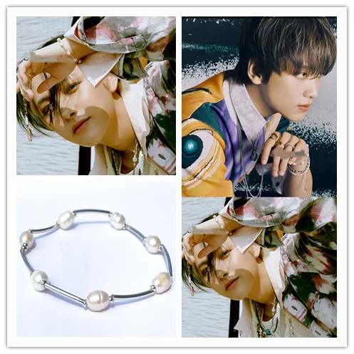 NCT DREAM Renjun HAECHAN Pearl Bracelet