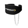 FITTERGEAR Weight Training Belt
