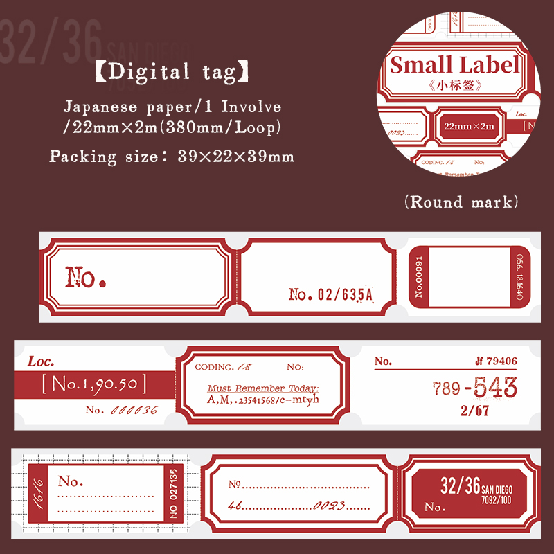 Washi Tape - 22mm*200cm Small Label Series Vintage Border Label Landscape 
